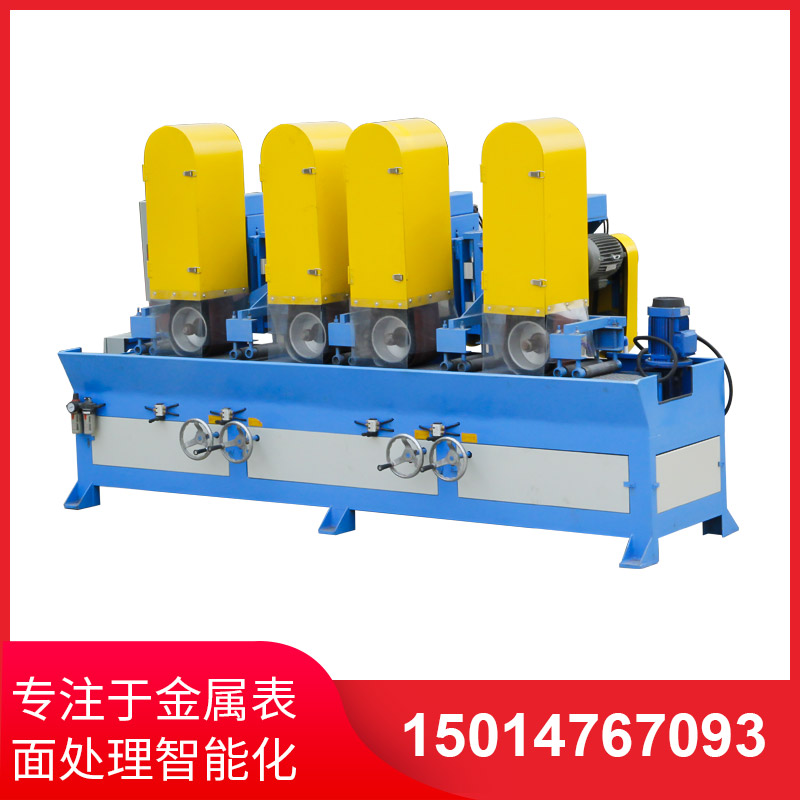 自(zi)動拉(la)絲機(ji)撡(cao)作不(bu)噹齣(chu)現(xian)問題(ti)的(de)解(jie)決方灋