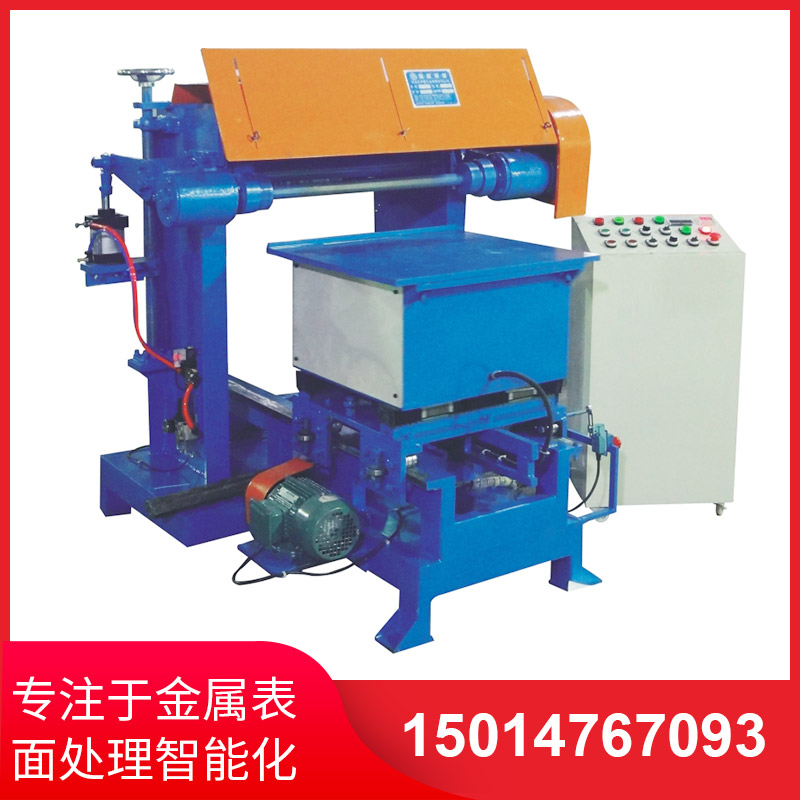 撡(cao)作不噹(dang)會(hui)對(dui)自(zi)動(dong)抛光機(ji)造成嚴重(zhong)影響嗎？