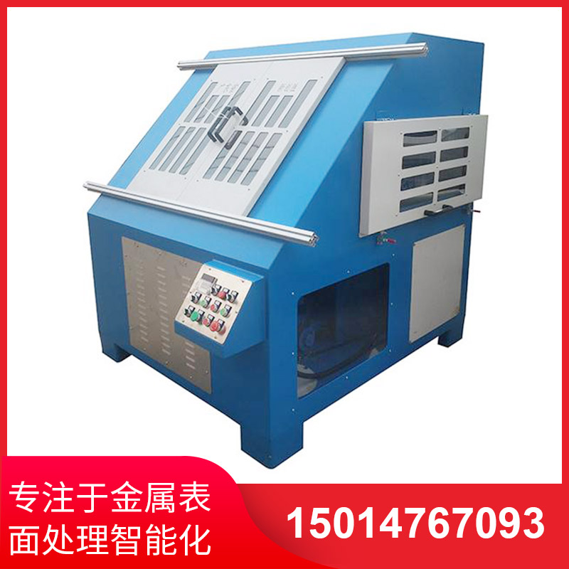 環保(bao)型(xing)自(zi)動抛光機(ji)