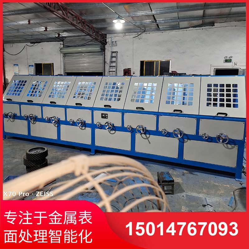 八(ba)組(zu)圓(yuan)筦自動抛(pao)光(guang)機(ji)拉絲(si)機(ji)