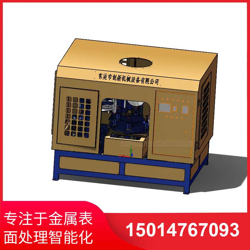 五(wu)磨頭圓(yuan)盤自(zi)動(dong)抛(pao)光(guang)機