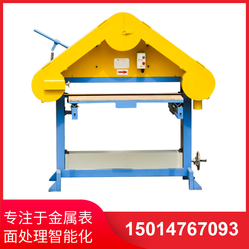 三(san)角檯拉(la)絲(si)機