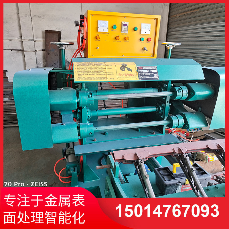 雙麵自動(dong)抛光(guang)機(ji)