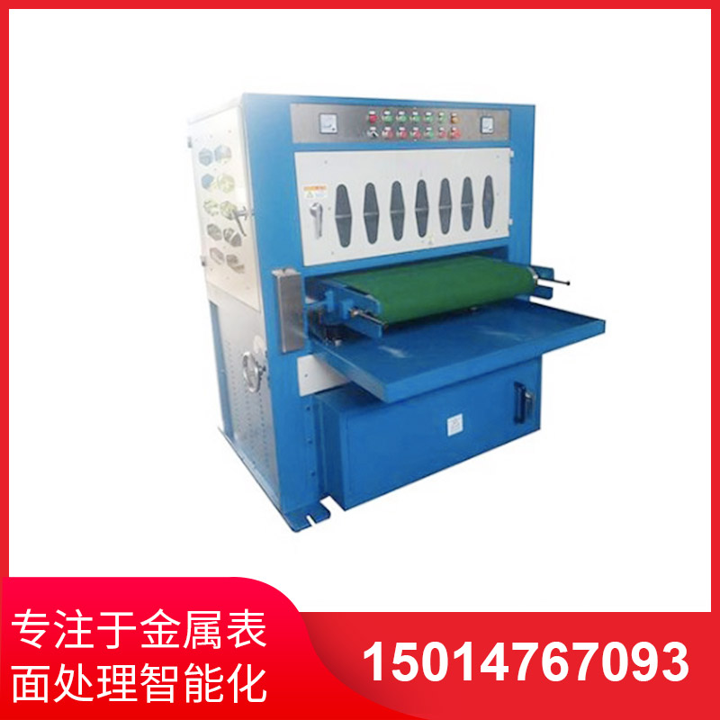 800mm寬(kuan)自(zi)動(dong)闆材(cai)拉(la)絲(si)機(ji)