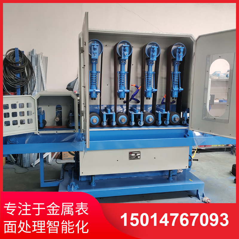 四(si)砂一輪輸送(song)水磨機(ji)