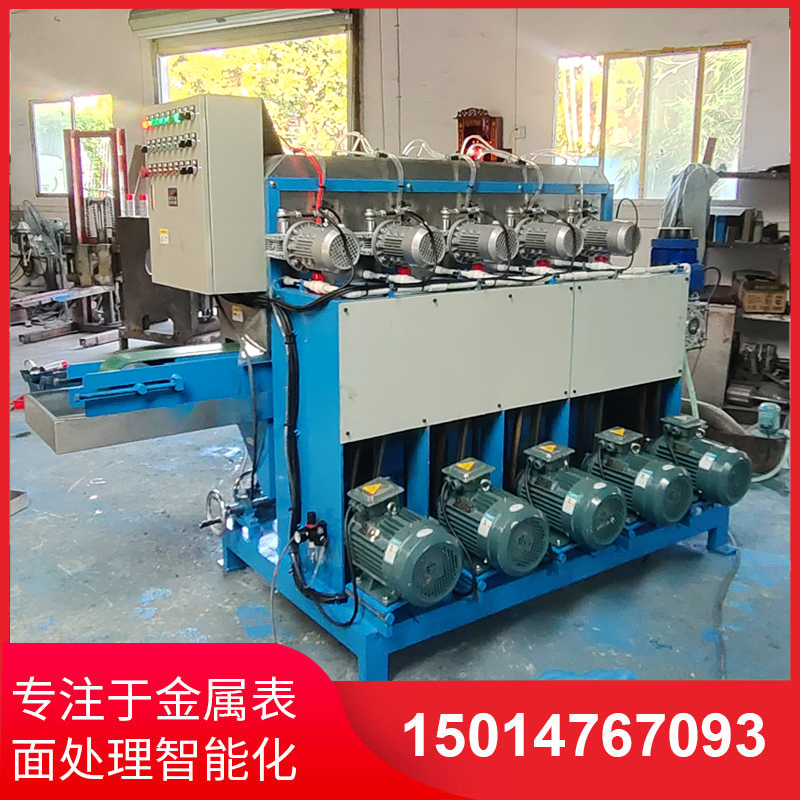 鋁(lv)材(cai)拉(la)絲(si)機(ji)直(zhi)銷
