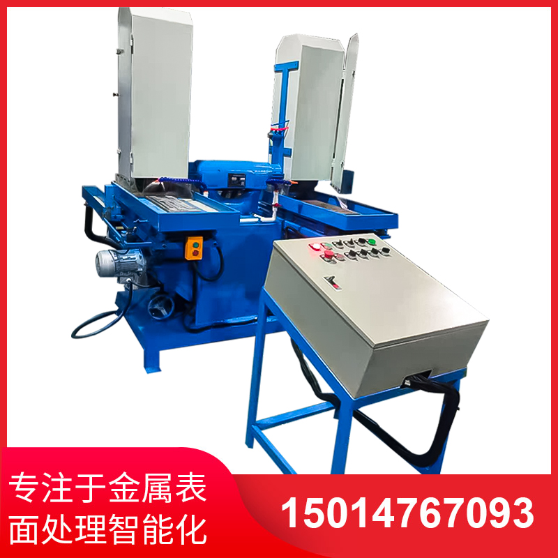 雙(shuang)工位液壓徃復(fu)水磨(mo)機